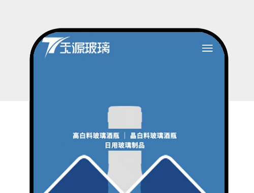 網站設計案例天源玻璃H5 天源玻璃H5海報網站設計